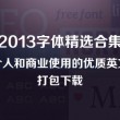 福彩3d彩吧论坛天牛红五图库